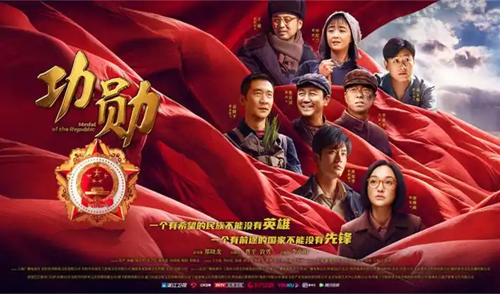 热播电视剧长夜列车全集在线观看