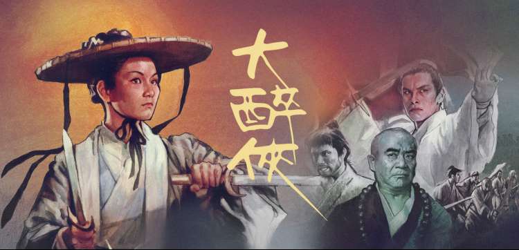 动漫深海信箱在线观看
