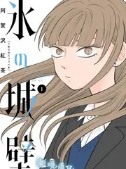 山海厨房综艺在线观看