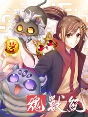 今晚不打烊纪实综艺免费观看